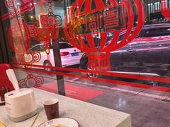 -倍儿红喜临门火锅(文兴路店)