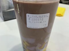 -CoCo都可(中华广场店)