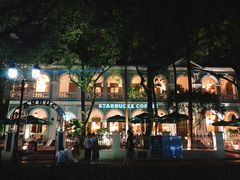 -星巴克臻选(广州沙面店)