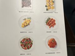 -沈阳铁西万象汇