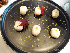 -孔乙己(后海店)