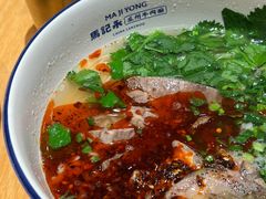 -马记永·兰州牛肉面(3019君尚店)