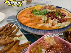 -辣么好吃私厨(新城店)
