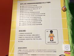 -不可思议减压馆·解压博物馆·摔碗发泄·团建定制