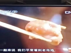 -凤百年大骨鸡饭庄