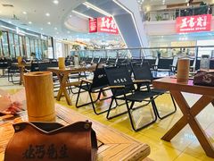 -北丐先生·野馄饨烧烤(长宁龙之梦店)