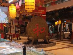 -和源祥·日照菜扛把子(万平口一店)