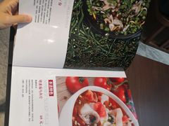 -南堂小馆·川菜馆(伊藤广场店)