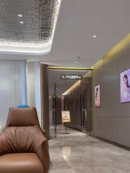 -深圳米兰柏羽医疗美容医院