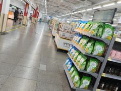 -沃尔玛(北大街店)