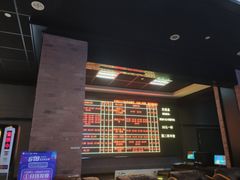 -璇宫国际影城(江汉路店)