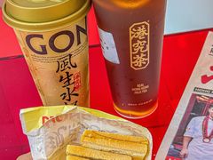 -港究茶·冠军丝袜奶茶(皇庭广场店)