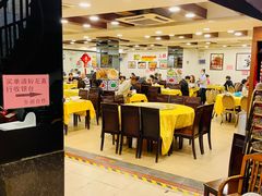 用餐区-粤·向群饭店(泮塘路店)