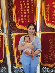 -嘉悦时光玺悦阁月子中心(九龙湖店)