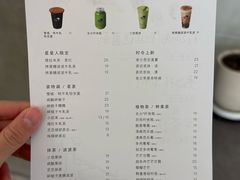 -喜茶(常州新北万达店)