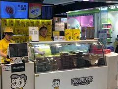 -周黑鸭(北京海淀区新中关店)