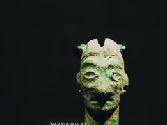 -金沙遗址博物馆