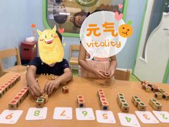 -辫豆HABA儿童馆(万象汇店)