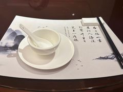 -广州白云机场铂尔曼大酒店·恬园创意中餐厅