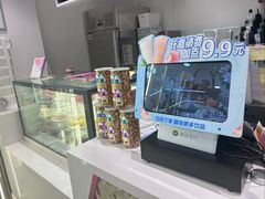 -DQ·蛋糕·冰淇淋(河东万达店)