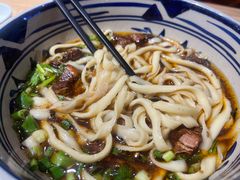 -老九圆山西面馆(CBD店)