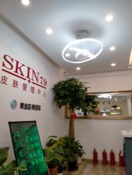 点击看大图 -skin79皮肤管理中心