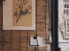 -悟饮门市景店