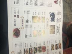 -大锅强·蒸海鲜青岛菜(吾悦广场店)