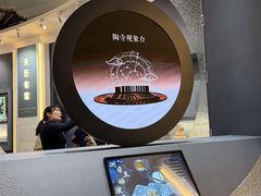 -中国农业博物馆