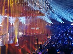 -宝能国际体育演艺中心