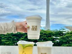 -1828王老吉·草本新茶(珠江新城地铁站店)