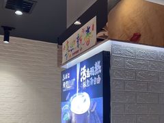 -鱼酷活鱼烤鱼(北美店)