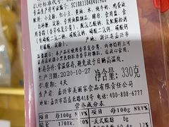 -美俪家族(江南摩尔店)