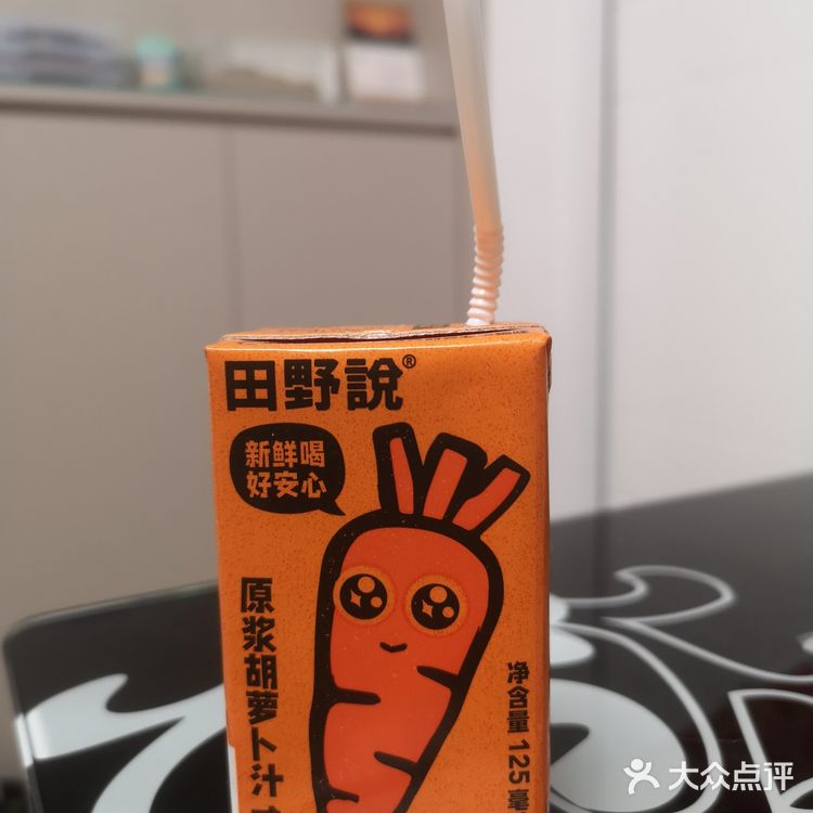 一言难尽的味道🍹 这两款饮料踩雷