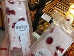 -皇冠幸福里动物奶油生日蛋糕(工业三路店)