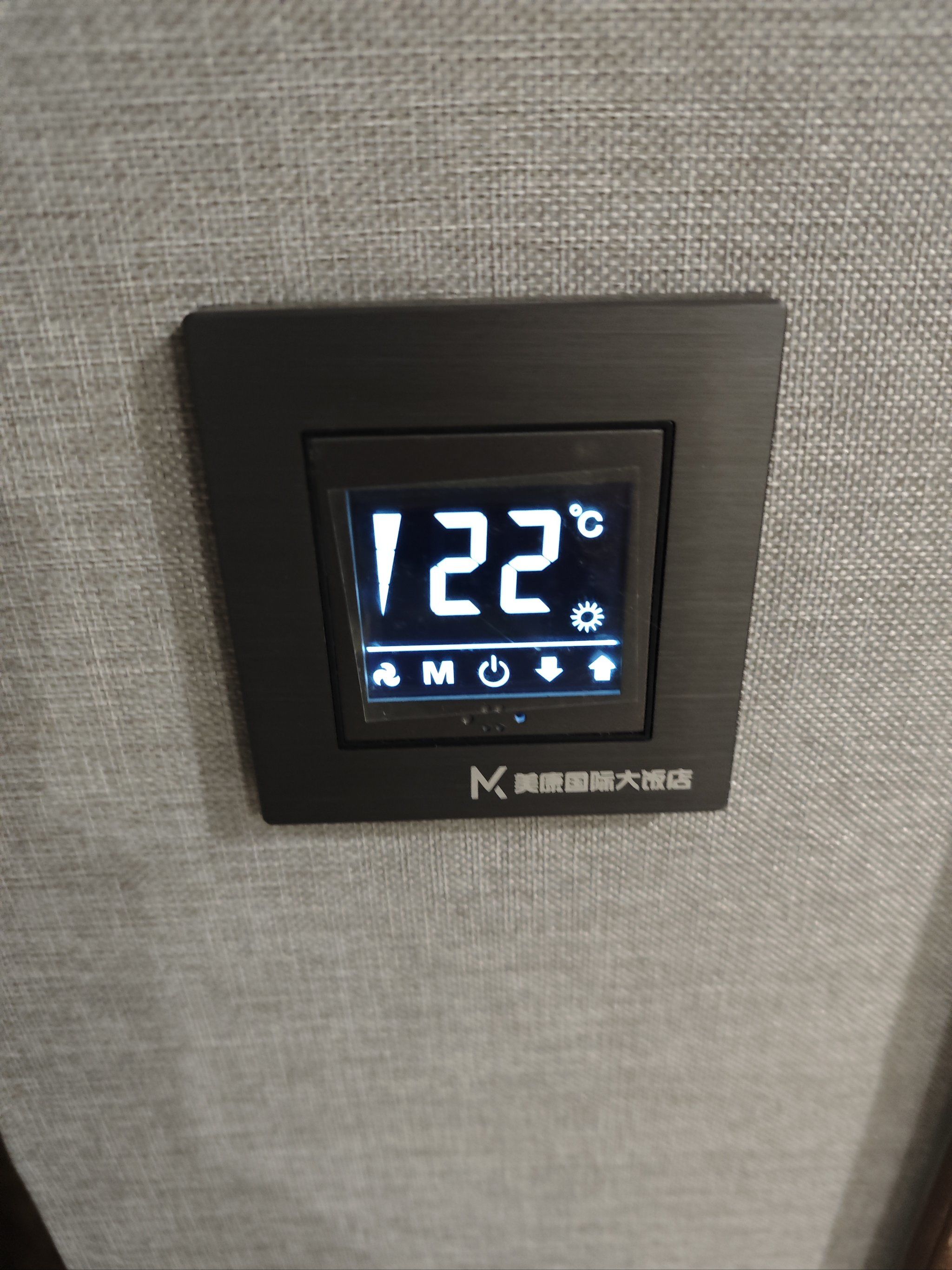 千万别住这家酒店,空调温度只有19