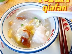 -荔银肠粉(广州北京路旗舰店)