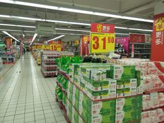 -家乐福(金观音店)