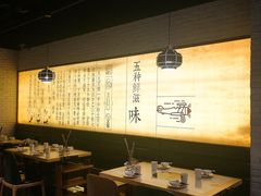 -牛记皇·鲜牛肉火锅(弘阳广场店)