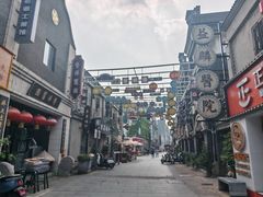 -连云港民主路老街