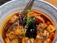 椒麻藜麦豆腐-庆春朴门