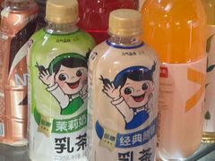 -靓靓蒸虾·头牌蒸虾(雪松路总店)