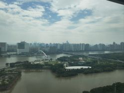 -空中一号宴会厅(信合大厦店)