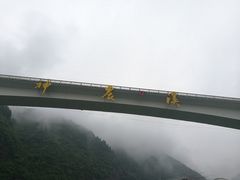 -神农溪纤夫文化旅游区