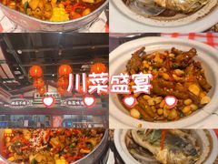 -辣小鲜·南昌大排档(船山路店)