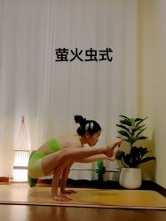 -AN普拉提女子健身工作室