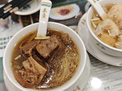 -麦奀云吞面世家(中环店)