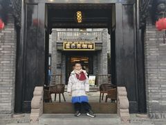 -星巴克臻选(成都宽窄巷子店)
