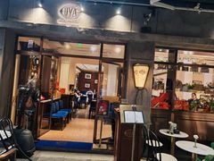 -COVA(新天地Xintiandi店)