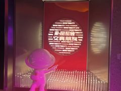 -星聚会KTV(南翔印象城MEGA店)